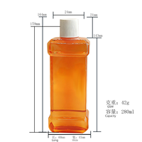 Bouteille de bain de bouche en plastique PET de qualité alimentaire de 250 ml, forme plate, avec bouchon à vis pour l'emballage de bain de bouche ZS25 CN/GUA