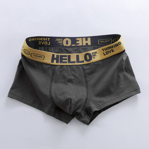 Prix d'Usine Caleçons pour Hommes Doux Respirants Sous-vêtements en Soie Boxers pour Hommes Shorts Caleçons - Product Image 6