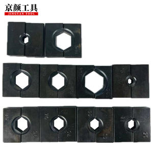 Herramienta de Prensado Eléctrica para Terminales de Cable ME-240T, Pinzas Hidráulicas, Prensadora de Batería, Herramienta de Crimpado Hidráulico - Product Image 6