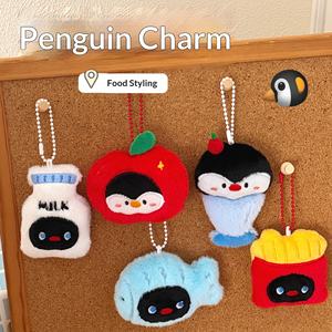 Pendentif en peluche <span class=keywords><strong>pingouin</strong></span> de dessin animé, mignon, de niche, semi-fait main, ornement pour sac à dos, porte-clés décoratif, petit - Product Image 3