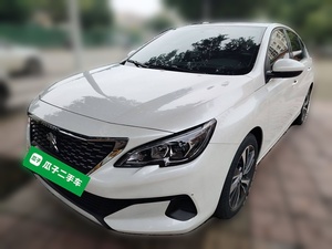 Peugeot <span class=keywords><strong>508</strong></span> 2015 <span class=keywords><strong>Essence</strong></span> 2.0 d'<span class=keywords><strong>occasion</strong></span> à bas prix FWD5 - Product Image 4