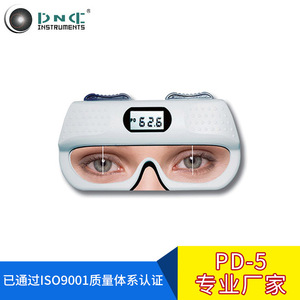 Medidor de Distancia Pupilar Shanghai PD-5 21.5x12.2x44cm Herramienta Manual de Optometría para Medición Ocular - Product Image 4