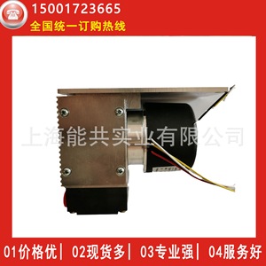 Baxit Mini Diaphragm <b>Pump</b> Nmp850kpd 12 24v <b>Vacuum</b> Generator Metal Gas Sampling <b>Pump</b> - Product Image 5
