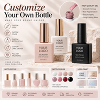 Vernis à ongles gel blanc français 15ml UV LED Soak Off, couleur personnalisable, marque privée OEM, pour salon de manucure et DIY