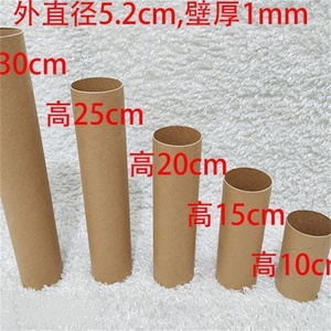 Vente en gros de matériaux de construction peints à la main, tube en papier kraft circulaire - Product Image 4