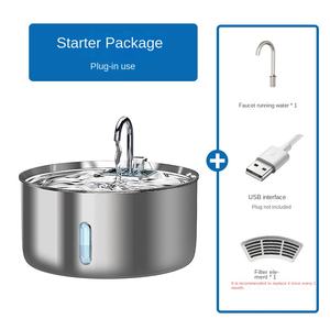 Smart Cycle 7L Dispensador de agua para mascotas de gran capacidad 304 Alimentador de perros de acero inoxidable Botella de agua para gatos alimentada por carga - Product Image 6