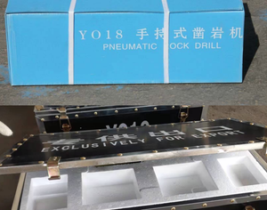 آلة حفر الصخور المحمولة Y018 - حفارة هوائية للتطبيقات في مواقع البناء والتعدين - Product Image 4