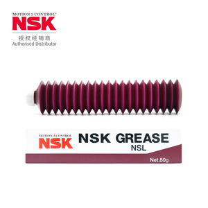 Grasa industrial NSK NLGI 2 con aceite base SAE para equipos de servicio pesado - Product Image 4