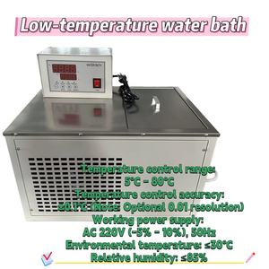 Probador Inteligente de Estiramiento de Asfalto con 1 Año de Garantía y Voltaje de 220V - Product Image 6