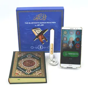 Online Koran Lezen Pen Voor Islamitische Gift Islamitische Liedjes Mp3 Gratis Downloaden Lezen Pen Koran Charger Islamitische Digitale Quran Lezen pen