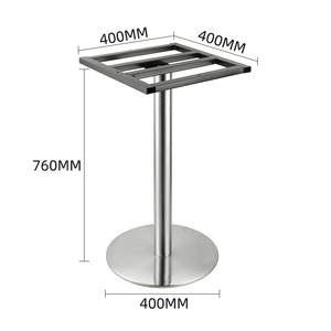 Support de <span class=keywords><strong>pied</strong></span> de table en acier inoxydable <span class=keywords><strong>pour</strong></span> tables de restaurant occidental, <span class=keywords><strong>bar</strong></span>, salle à manger – Nouveau design chinois moderne, simple et luxueux - Product Image 1