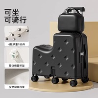 2025 nouveaux bagages pour enfants avec porte-gobelet petite valise pour enfants boîte à tige de poussée à main forte en gros