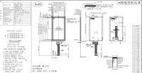 Module LCD TFT intégré mince TMK 6,9 pouces 720x1440 HD IPS Full View 1000 Nits Haute luminosité Rétroéclairage LED Large plage de température