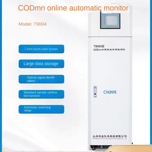 Máy phân tích chất lượng nước trực tuyến công nghiệp độ chính xác cao Chunye Potassium Permanganate COD Detector - Product Image 1