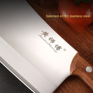 <span class=keywords><strong>Cuchillo</strong></span> <span class=keywords><strong>para</strong></span> Cortar Huesos de <span class=keywords><strong>Pollo</strong></span> con Mango de Madera y Acero Inoxidable, Hoja de 18.8 cm, Longitud Total de 30 cm, Herramienta de Cocina OEM - Product Image 3