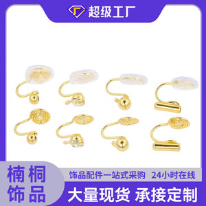 Boucles d'oreilles à clipser en alliage de zinc, forme de boule, strass en cristal, accessoires de bijoux unisexes à la mode pour oreilles non percées - Product Image 5