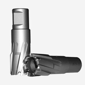 Foret à noyau métallique Huang Xiaochao 50 mm, foret magnétique creux avec plaque en acier au carbure, foret magnétique multifonctionnel - Product Image 1