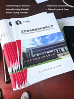 Entreprise d'impression chinoise, proposant des services d'impression pour livrets, brochures, dépliants, affiches, cartes et catalogues