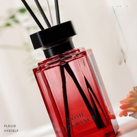 Diffuseur d'arômes de luxe ton ambre 200 ml avec bâtonnets parfumés longue durée – Décoration d'intérieur, cadeau idéal pour hall d'hôtel