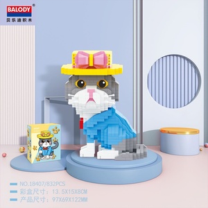 Balody - Bloques de Construcción Micro, Modelo de Gato de Plástico, Juguete de Ladrillos Mini para Niños, Regalo de Cumpleaños - Product Image 3
