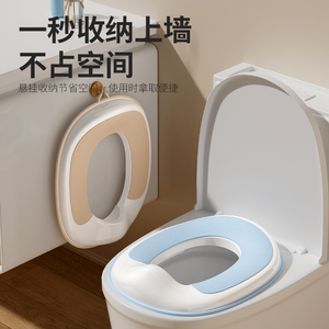 Housse de siège de toilette portable, anti-éclaboussures, facile à nettoyer, pour la maison et les voyages, ajustement universel - Product Image 1