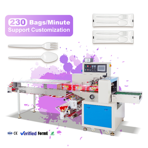 Máquina Empacadora de Envoltura Horizontal Automática y Económica para Vajilla Desechable - Product Image 1