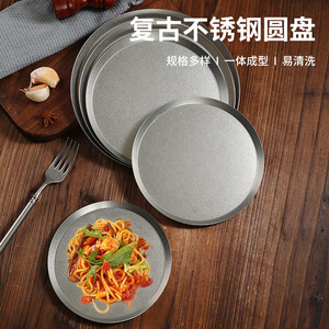 Vintage Stainless Steel Round Plate Industrial Style Barbecue Plate Party Hotel Coffee Use Solid Color Disc - Product Image 1