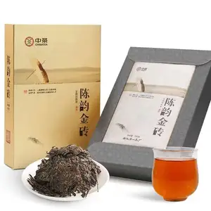 Hn15 Nieuwe Aankomst Beste Keuze 390G Chinese Thee Promotionele Hoge Kwaliteit Dark Gloden Jinzhuan Brick Tea