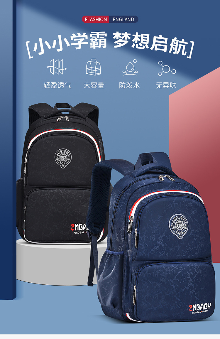 Lightweight Teenager School Bags Backpack For School Student