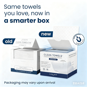 Pacchetto magnetico 100% USDA Biobased viso <span class=keywords><strong>asciugamani</strong></span> puliti XL <span class=keywords><strong>monouso</strong></span> viso <span class=keywords><strong>salviette</strong></span> Eczema associazione accettate salviettine asciutte - Product Image 1