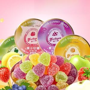 Venta al por mayor, 80g, fruta, gominolas, Halal, uva, sabor, caramelo agrio, caramelo de goma - Product Image 1