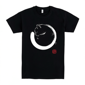 T-shirt noir Purrfect Circle avec motif de chat et caractères japonais pour hommes, femmes, vêtements unisexes - Product Image 2