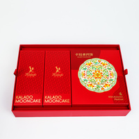 Boîte cadeau haut de gamme personnalisée avec logo en relief, commande en gros, produits de boulangerie artisanaux, boîte en papier de qualité alimentaire pour boutique de cadeaux de luxe