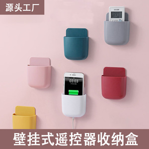 Wall Mount Phone Holder With Charging Cable Slot For <b>Bedside</b> Or Office Use Plastic <b>Storage</b> Rack Rectangle Shape - Product Image 5