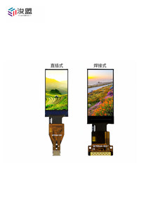 0.96 นิ้วจอแสดงผลสี TFT LCD 80X160 ฮันไค SPI อนุกรม ST7735 ความละเอียดสูง IPS LCD โมดูล - Product Image 2