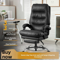 Chaise de bureau exécutive contemporaine en cuir, réglable, pour usage domestique ou professionnel, pour les utilisateurs d'ordinateurs ou de canapés, pivotante, confortable, en bois