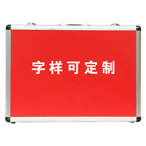 Aluminum Alloy <b>Fire</b> Safety Briefing Box Emergency Rescue Kit Portable Customizable Storage Case For Emergency Use - Product Image 3
