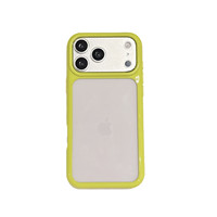 Élégant cadre en acrylique couleur bonbon qui transforme instantanément la coque antichoc intégrale 14/15 avec un design de style Ins
