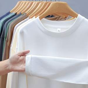 LMTL2015 New Arrivals Atacado Personalizado Solto 100% Algodão Em Branco Camisas de Manga Longa T <span class=keywords><strong>5XL</strong></span> Em Branco Plus Size Camisetas Dos Homens - Product Image 2