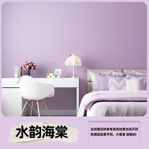 Aimasee สีศิลปะกำมะหยี่เงาอ่อนตกแต่งผนังจากโรงงานโดยตรง - Product Image 4