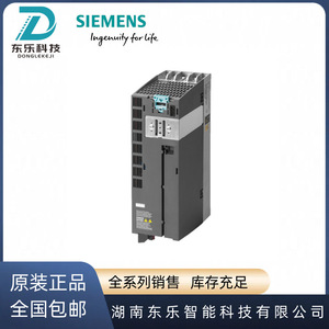 อินเวอร์เตอร์ความถี่ซีเมนส์ G120 รุ่น 6SL3210-1PC22-8UL0 5.5KW 240V ไม่มีฟิลเตอร์ ไดรเวอร์ปรับความถี่ - Product Image 4