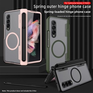 La nouvelle coque de téléphone pliable de Huanmin pour Samsung Fold3 est dotée d'un emplacement pour stylet en TPU, prend en charge la charge sans fil et possède un anneau magnétique. - Product Image 1