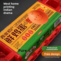 Étiquette en papier autocollante, autocollant personnalisé avec logo, personnalisation en petites séries, autocollant d'étanchéité pour emballage alimentaire, forme ronde