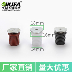 ตัวจับประตูตู้แบบฝัง JiuFa สีแดง แม่เหล็กทรงกระบอก สำหรับตู้ CS-8560 - Product Image 3