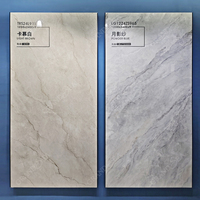 Texture émaillée coupe marbre naturel poli dalle de roche pierre de quartz artificielle comptoir en pierre frittée pour table d'escalier