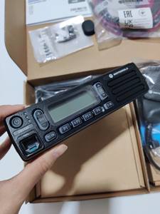 Motorola Telsiz Uzun Menzilli Çift Yönlü Telsiz Araç Dijital Mobil Telsiz 2 Yönlü Telsiz UHF VHF DM2600 M6660 DEM500 XPR2500 - Product Image 4