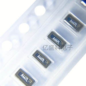 Oscilador de cristal pasivo Fc-135 32.768Khz 12.5Pf Smd3215-2P de montaje en superficie para electrónica - Product Image 1