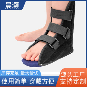 Orthèse de cheville Chen Hao pour pied tombant, noire, réglable, pour correction de l'inversion et de l'éversion, utilisation sportive - Product Image 3