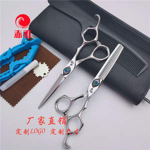 Tijeras de Entresacar Personalizables de 6.0 Pulgadas de Acero Inoxidable para Diestros, con Tuerca Cola de Fénix de 30 Dientes - Product Image 4