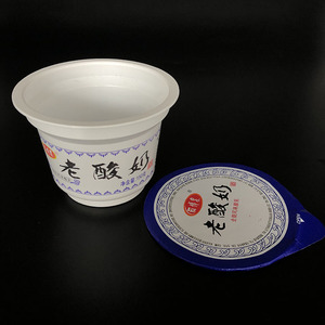 Tùy chỉnh in <span class=keywords><strong>180ml</strong></span> nhựa cốc sữa chua với lá nhôm nhiệt niêm phong Nắp - Product Image 3